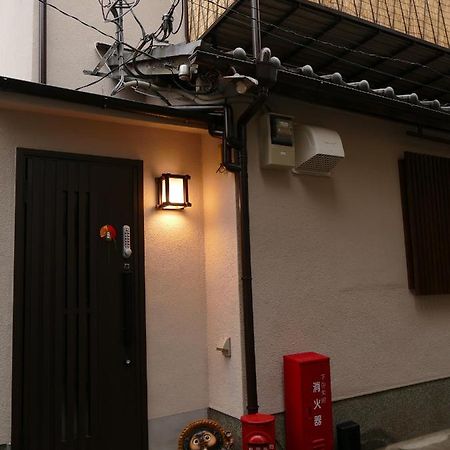 東山の宿 藤屋 Kyoto Eksteriør bilde