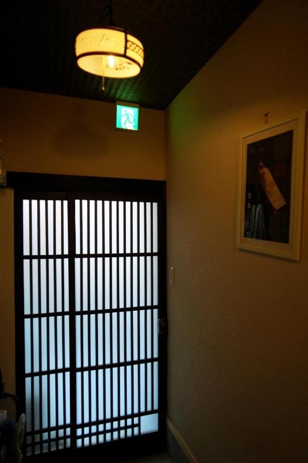 東山の宿 藤屋 Kyoto Eksteriør bilde