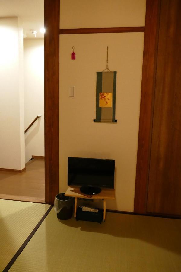 東山の宿 藤屋 Kyoto Eksteriør bilde